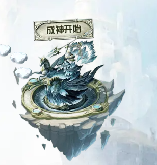 魔域私服发布网