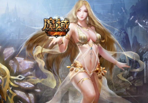 魔域私服发布网