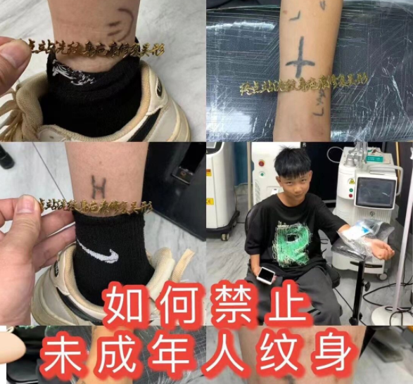 采取活跃措施经过调度水源抗旱喷防等方