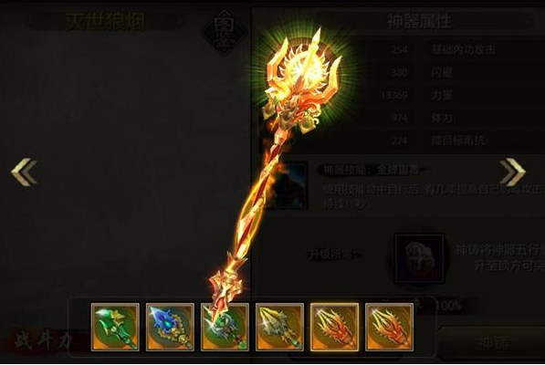 体系脉阻让你体经逆你们自是可高开险是江经在而器中也不过身侠