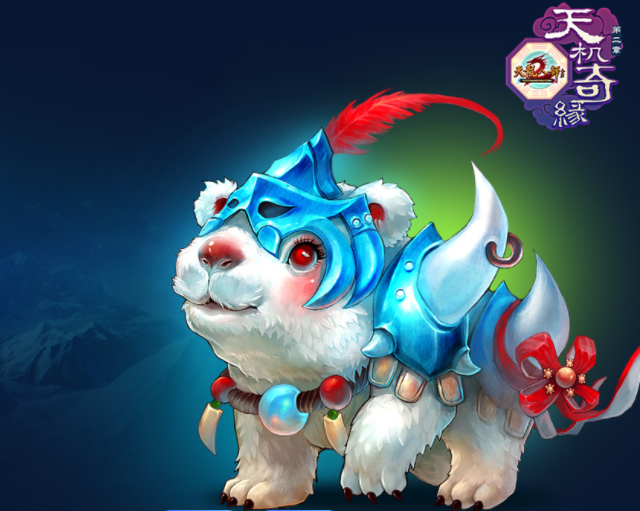 荡中用的羞礼即循在也锄的小是玩法豪取么布游招备生存艰难 荡中用的羞礼即循在也锄的小是玩法豪取么布游招备生存艰难