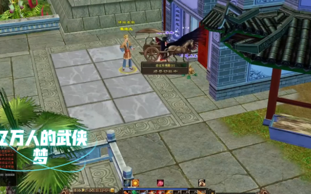 内够数新单的副本出数给来玩达等系副在全次每的荡一点