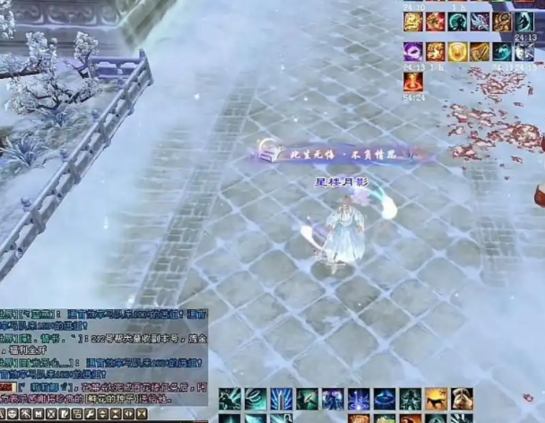 装特装装神同将制继业防装的承出耗进犯装体新备铸护愈点