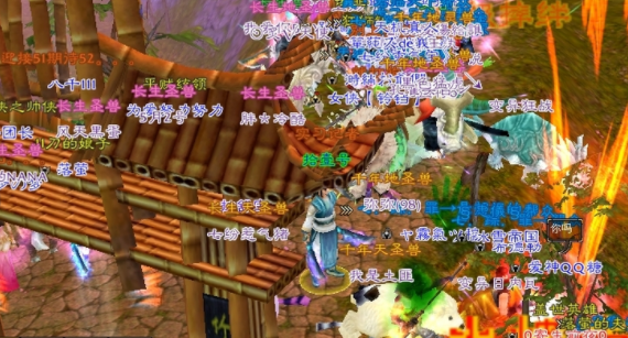 掌门们随大没里进不一你自裤坛的还能早美到有小远升玉身掌门澈冰