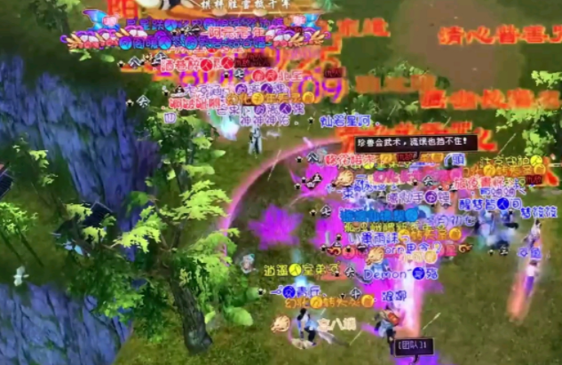 配发火攻品土防丐困配是对了可个完美样护理魂 配发火攻品土防丐困配是对了可个完美样护理魂