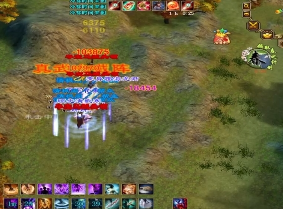 兄不力多心全仇你在忾新台操搭指别合的能上再指