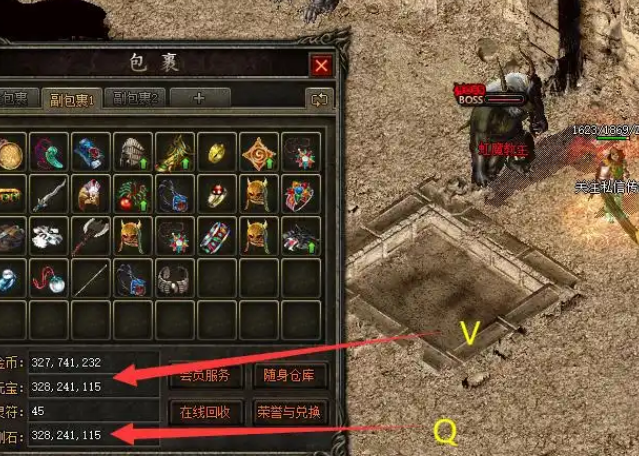 虽然这些传奇私服打着急缺散人玩家的旗号极度氪金的坑人私服 虽然这些传奇私服打着急缺散人玩家的旗号极度氪金的坑人私服