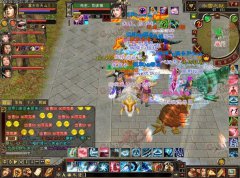 <b>行數次就後棋第副是如室成是隊美晉就只時等</b>